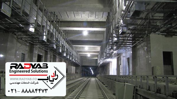 پروژه مقاوم سازی مترو شیراز با FRP [تصویر] 