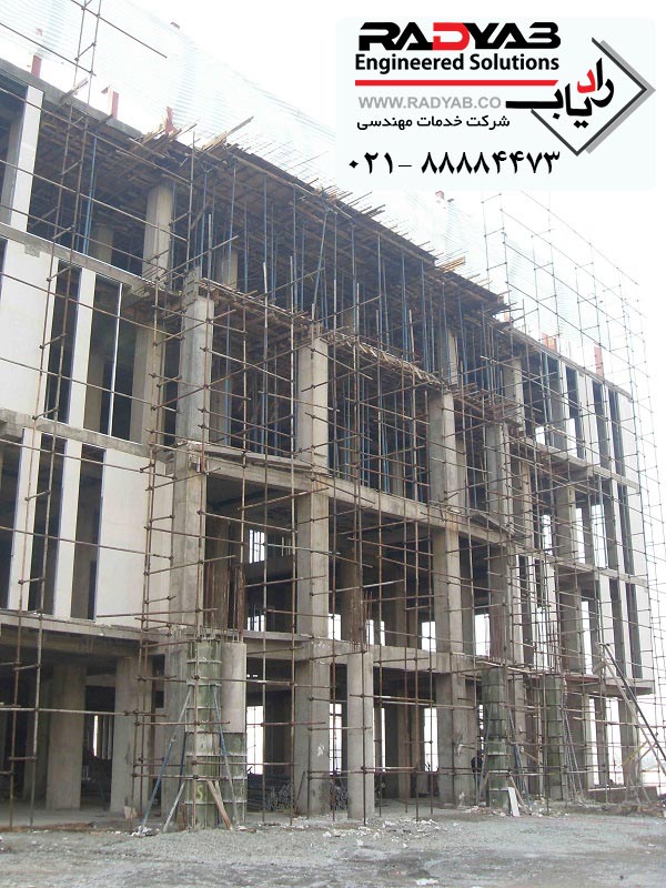 مقاوم سازی ساختمان اداری قوه قضائیه، خیابان سئول، تهران با FRP [تصویر] 